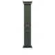 Apple Watch Trail Loop für Watch Ultra 49mm Grün / Titan schwarz (M/L)