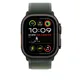 Apple Watch Trail Loop für Watch Ultra 49mm Grün / Titan schwarz (M/L)