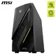 MSI MAG Infinite E1 14NUC5-023AT i5-14400F 16GB/1TB SSD RTX4060 Ventus Win11