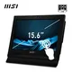 MSI PRO AP162T N100 4GB/128GB SSD 15,6" All in One Win11 ADL-018XDE