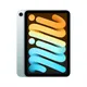 Apple iPad mini 2024 WiFi 128 GB Blau MXN73NF/A
