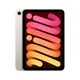 Apple iPad mini 2024 WiFi 128 GB Polarstern MXN83NF/A