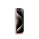 Hama 00123771 Handyhülle MagCase Fantastic Feel für Apple iPhone 16 Pro, Nude