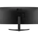 LG 34WR50QK-B 86,4cm (34") 21:9 VA UWQHD Curved Monitor HDMI/DP 100Hz 5ms