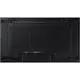Samsung VM46B-U 117cm (46") FHD Digital Signage Display HDMI/DP/USB 60Hz 8ms