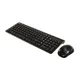 Hama 00182666 Funk-Tastatur-/Maus-Set "Trento", Schwarz, QWERTZ DE
