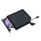 ASUS SDRW-08V1M-U Schwarz