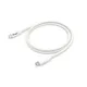 EQUIP 128362 USB 3.2 Gen 1 C auf C Kabel 2m Weiß