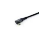 EQUIP 128892 USB 2.0 C auf C 90° abgewinkeltes Kabel 2m Schwarz