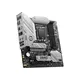 MSI B760M Project Zero mATX Mainboard Sockel 1700, WiFi6E