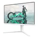 Philips Evnia 24M2N3201A 23.8 Zoll Full HD Fast IPS LED 16:9 180 Hz Gaming Monitor
