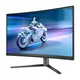 Philips Evnia 27M2C5200W 68,5cm (27") FHD IPS Gaming Monitor 16:9 HDMI/DP 280Hz 0.3ms (MPRT) Sync