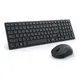 Dell KM555 Pro Wireless Combo Schwarz, Dual-Mode-Konnektivität, AI CoPilot-Taste, 2,40 GHz USB-Dongle, Bluetooth, 18 programmierbare Tastenkombinationen
