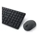 Dell KM555 Pro Wireless Combo Schwarz, Dual-Mode-Konnektivität, AI CoPilot-Taste, 2,40 GHz USB-Dongle, Bluetooth, 18 programmierbare Tastenkombinationen