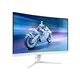 Philips Evnia 27M2C5201L 27 Zoll Full HD Curved Fast VA LED 16:9 180 Hz Gaming Monitor