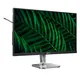 Philips 27B2G5601 68,6cm (27") QHD IPS Business Monitor 16:9 HDMI/DP/USB-C PD96W 100Hz 4ms Sync