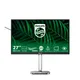 Philips 27B2G5200 68,6cm (27") FHD IPS Business Monitor 16:9 VGA/HDMI/DP/USB 100Hz 4ms (MPRT) Sync
