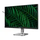 Philips 27B2G5200 68,6cm (27") FHD IPS Business Monitor 16:9 VGA/HDMI/DP/USB 100Hz 4ms (MPRT) Sync