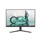 Philips Envia 24M2N3200S 60,5cm (23.8") FHD IPS Gaming Monitor 16:9 HDMI/DP 180Hz 0.5ms (MPRT) Sync