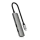 Satechi USB-C 4-in-1 Slim Multiport Adapter 4K Space Grau