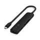 Satechi USB-C 6-in-1 Slim Multiport Adapter Schwarz