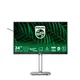 Philips 24B2G5301 23.8 Zoll Full HD IPS LED 16:9 100 Hz Monitor