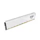 16GB (2x8GB) ADATA Lancer Blade White DDR5-6000 CL34 RAM Gaming Arbeitsspeicher