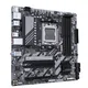 GIGABYTE B850M DS3H mATX Mainboard Sockel AM5 HDMI/DP