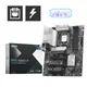 MSI PRO B860-P Mainboard 1851 M.2/HDMI/DP/USB-C