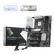 MSI PRO B860-P WIFI ATX Mainboard - Sockel 1851