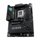 ASUS ROG STRIX B850-F GAMING WIFI ATX Mainboard Sockel AM5 DP/HDMI/USB-C