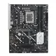 ASUS PRIME B860-PLUS-CSM Mainboard Sockel 1851 DP/HDMI/USB-C