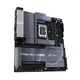 GIGABYTE Z890 AI TOP E-ATX Mainboard Sockel 1851 TB5/WIFI7/HDMI