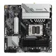 GIGABYTE B650M GAMING PLUS WIFI mATX Mainboard Sockel AM5 DP/HDMI