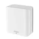 ASUS ZenWiFi BD4 BE3600 Weiß Dualband WiFi 7 AiMesh Extendable Router 1er Pack