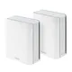 ASUS ZenWiFi BT10 BE18000 Weiß Tri-Band WiFi 7 Smart AiMesh Extendable Router 2er Pack