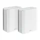 ASUS ZenWiFi BT10 BE18000 Weiß Tri-Band WiFi 7 Smart AiMesh Extendable Router 2er Pack