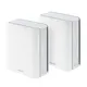 ASUS ZenWiFi BT8 BE14000 Weiß Tri-Band WiFi 7 Smart AiMesh Extendable Router 2er Pack