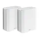 ASUS ZenWiFi BT8 BE14000 Weiß Tri-Band WiFi 7 Smart AiMesh Extendable Router 2er Pack