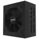 GIGABYTE P850GM 850 Watt ATX Netzteil 80+ Gold voll modular