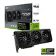 ASUS PRIME GeForce RTX 5080 OC PRIME-RTX5080-O16G Grafikkarte 16GB GDDR7, 2xHDMI, 3xDP