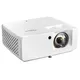 Optoma ZH350ST DLP FHD Laser Projektor 3500 Lumen HDMI/USB Weiß