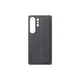 Samsung Standing Grip Case für Galaxy S25 Ultra schwarz