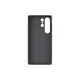 Samsung Silicone Case für Galaxy S25 Ultra, schwarz