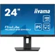 iiyama ProLite XUB2493HSU-B7 23.8 Zoll Full HD IPS LED 16:9 100 Hz Office Monitor