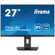iiyama ProLite XUB2793QSU-B7 68,6cm (27") QHD IPS Office Monitor 16:9 HDMI/DP/USB 100Hz 1ms