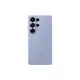 Samsung Silicone Case für Galaxy S25 Ultra hellblau
