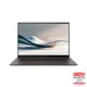 ASUS Zenbook S 16 UM5606WA-RK052W 16" OLED AI R9-365 880M 24GB/1TB W11 Copilot+PC