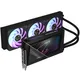 GIGABYTE AORUS GeForce RTX 5090 XTREME WATERFORCE 32G Grafikkarte HDMI/DP