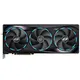 GIGABYTE AORUS GeForce RTX 5090 MASTER 32G Grafikkarte HDMI/DP